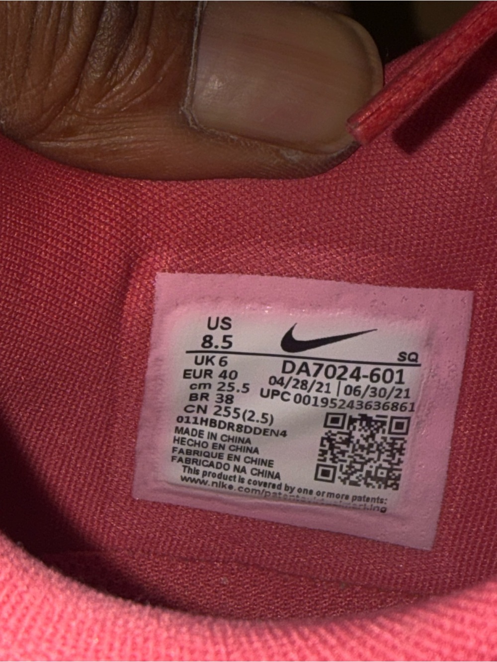 Nike Women’s Air Force 1 Fontanka used no box. - Picture 8 of 8